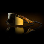 OAKLEY QNTM Kato™ - Light Curry